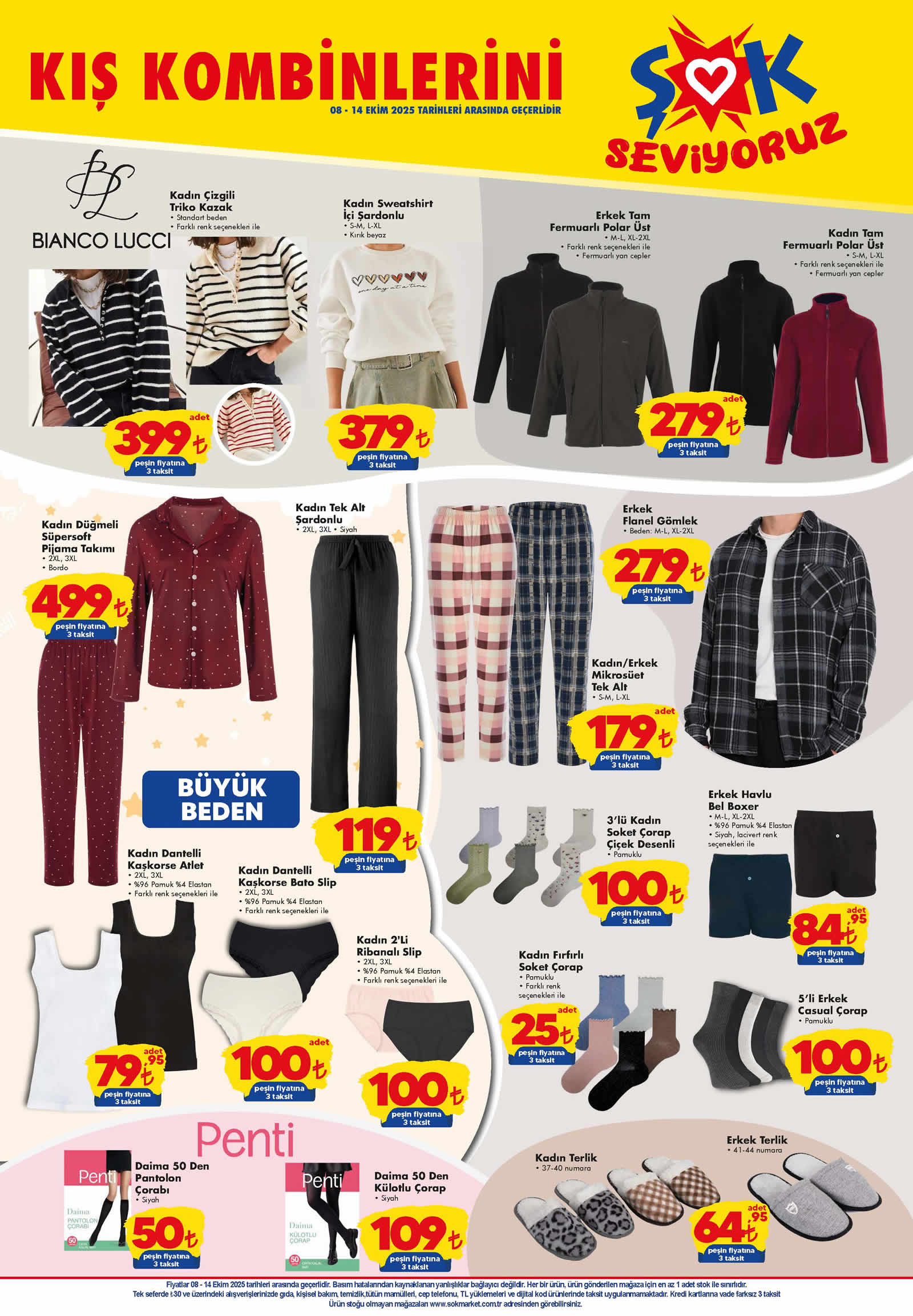 ŞOK 8 - 15 Ekim 2025 Aktüel Ürünler Kataloğu