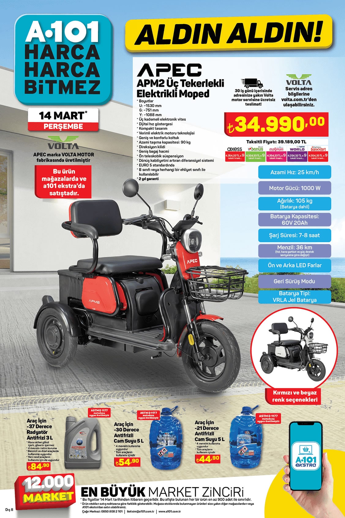 A101 14 Mart 2024 elektrikli moped