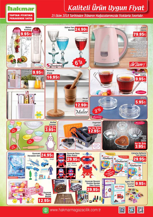 25 Ekim Hakmar Kataloğu