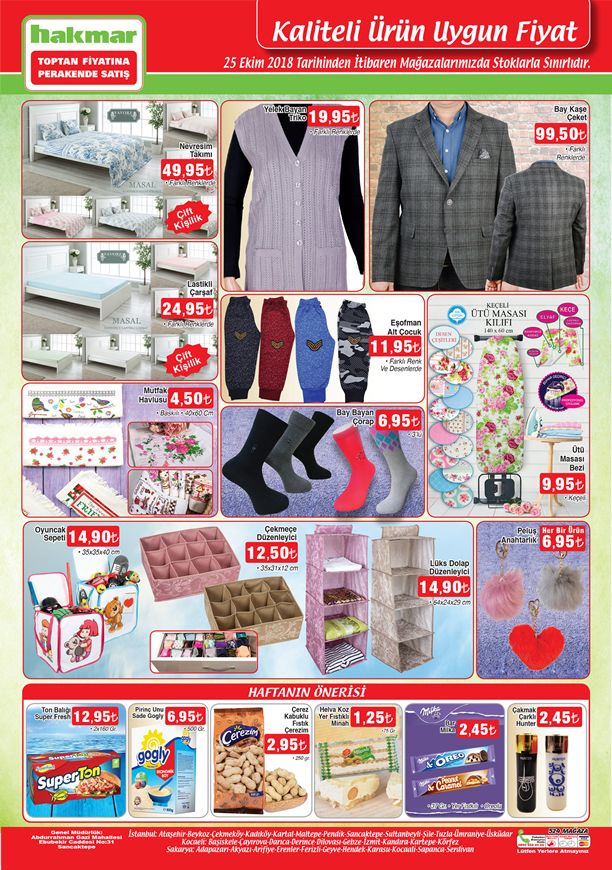 25 Ekim Hakmar Kataloğu