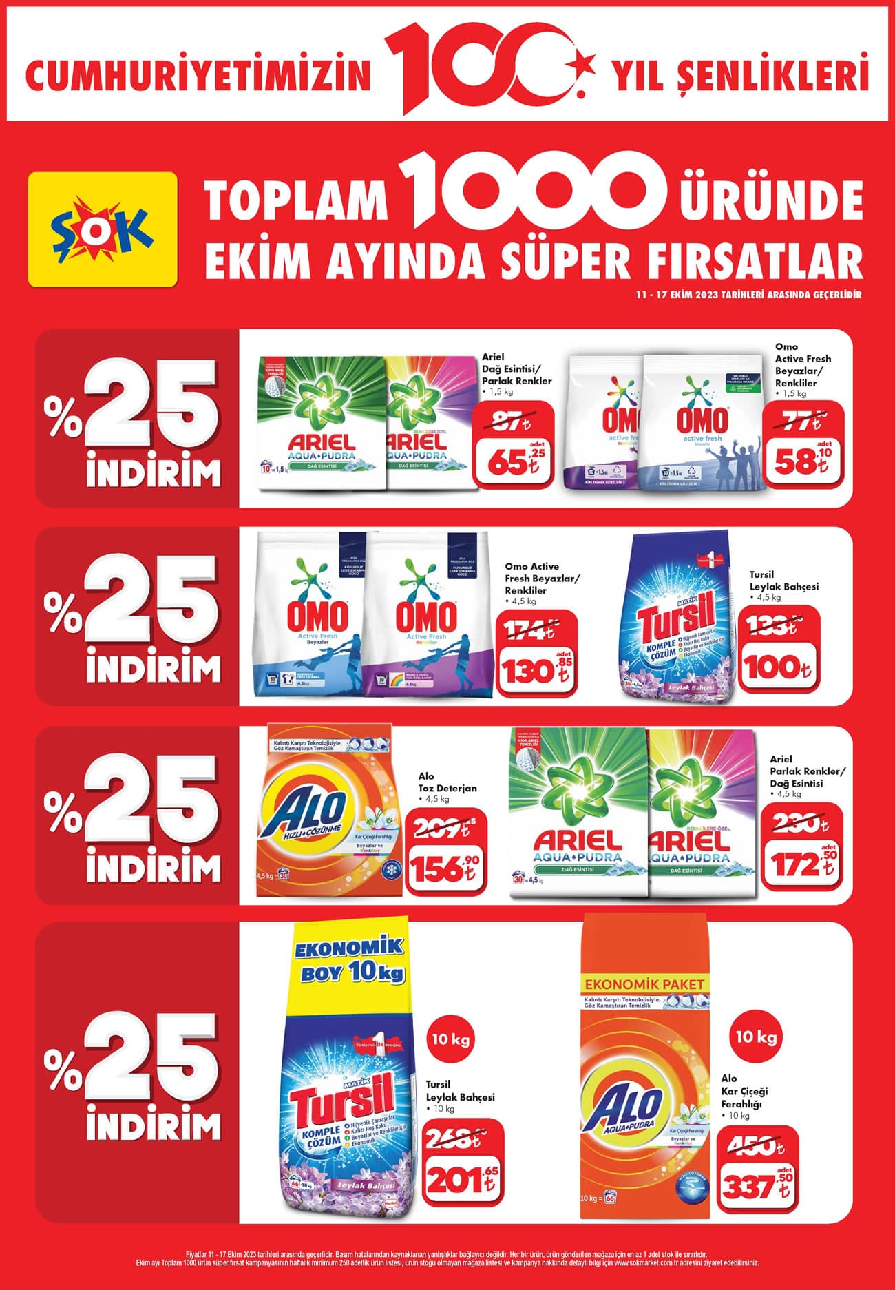 ŞOK 11 - 17 Ekim 2023 kataloğu