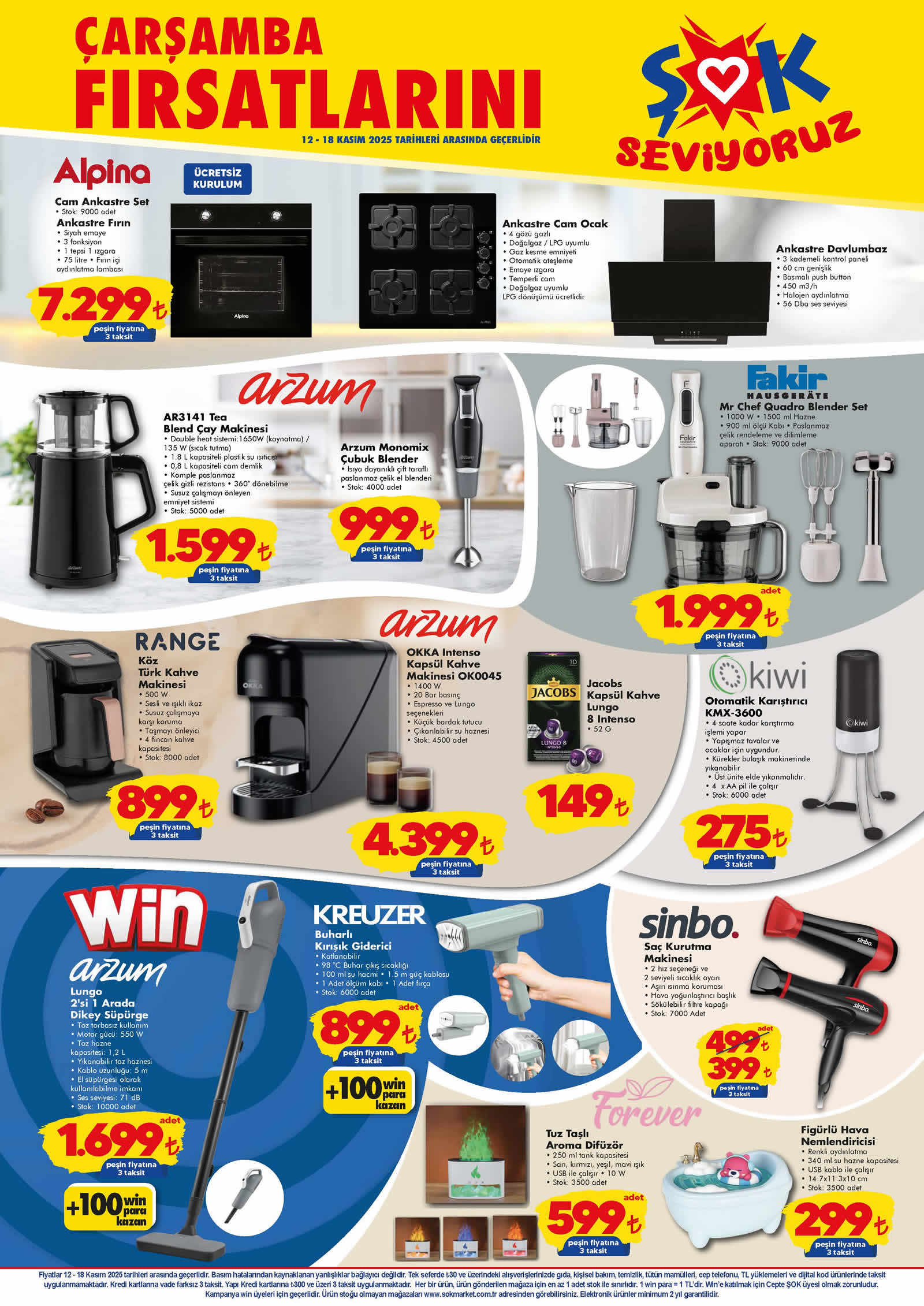 ŞOK 12 Kasım 2025 Aktüel Ürünler Kataloğu