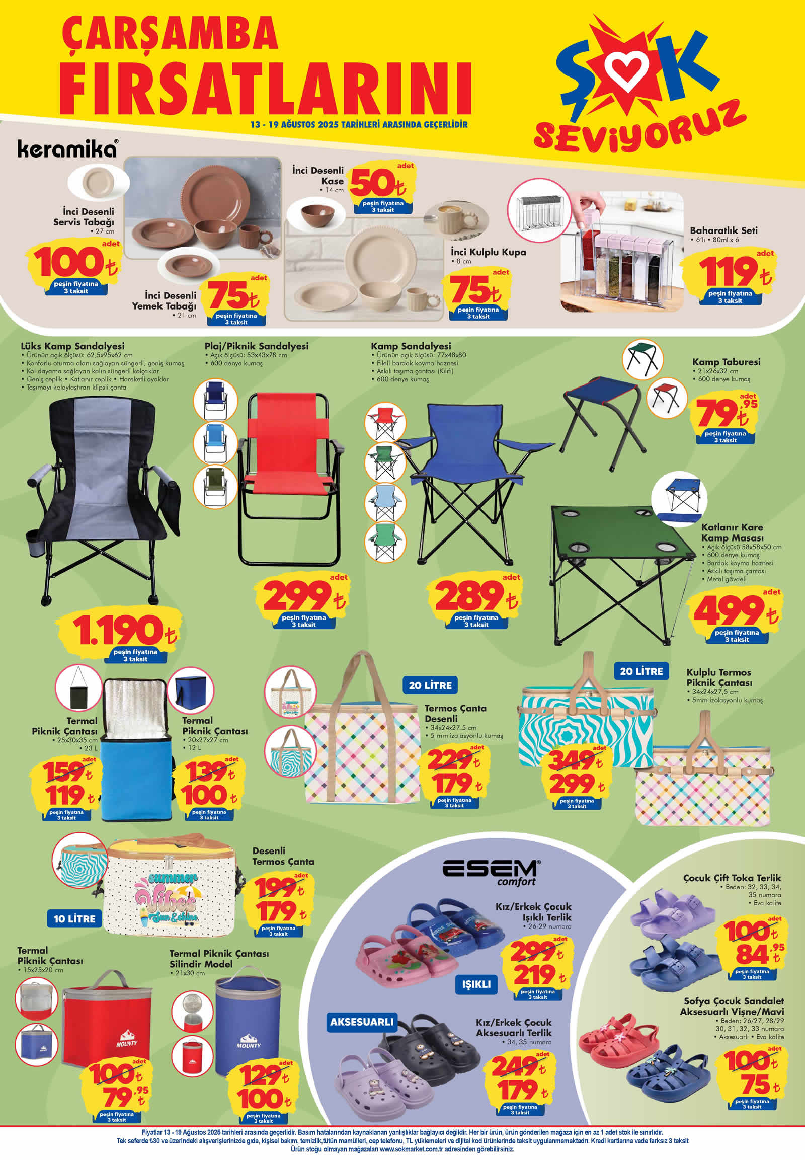 ŞOK 13 Ağustos 2025 Aktüel Ürünler Kataloğu