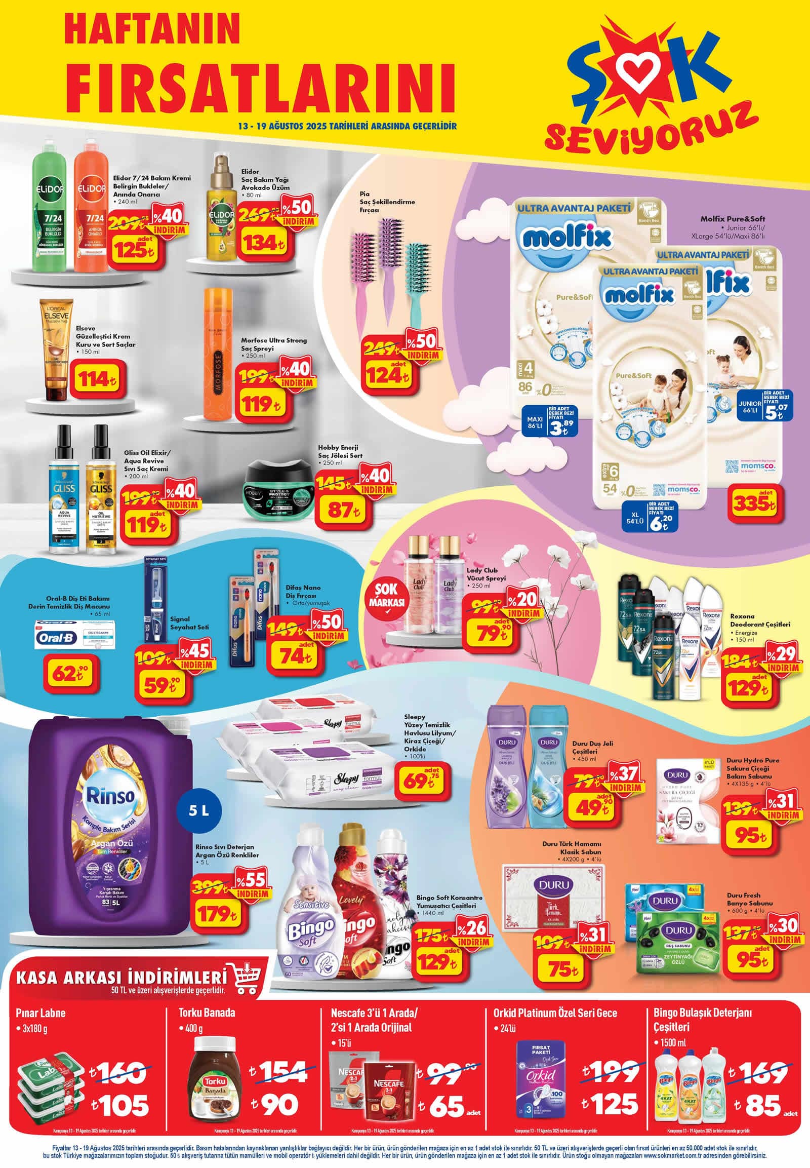 ŞOK 13 Ağustos 2025 Kataloğu