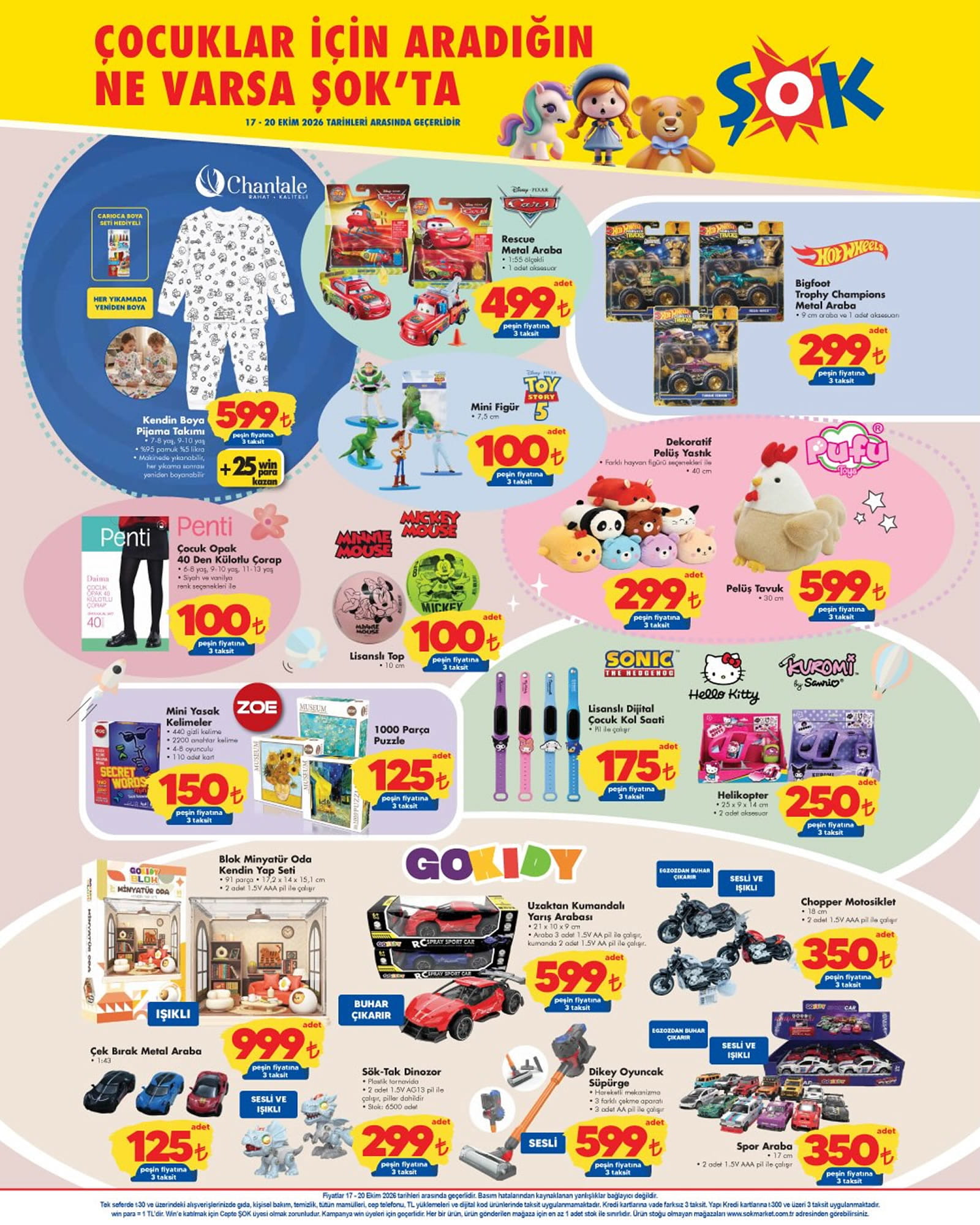 ŞOK 17 Ekim 2026 Aktüel Ürünler Kataloğu