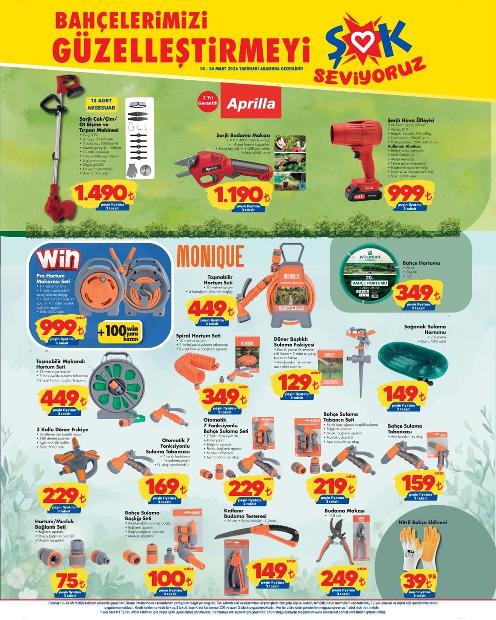 ŞOK 18 Mart 2026 Aktüel Ürünler Kataloğu