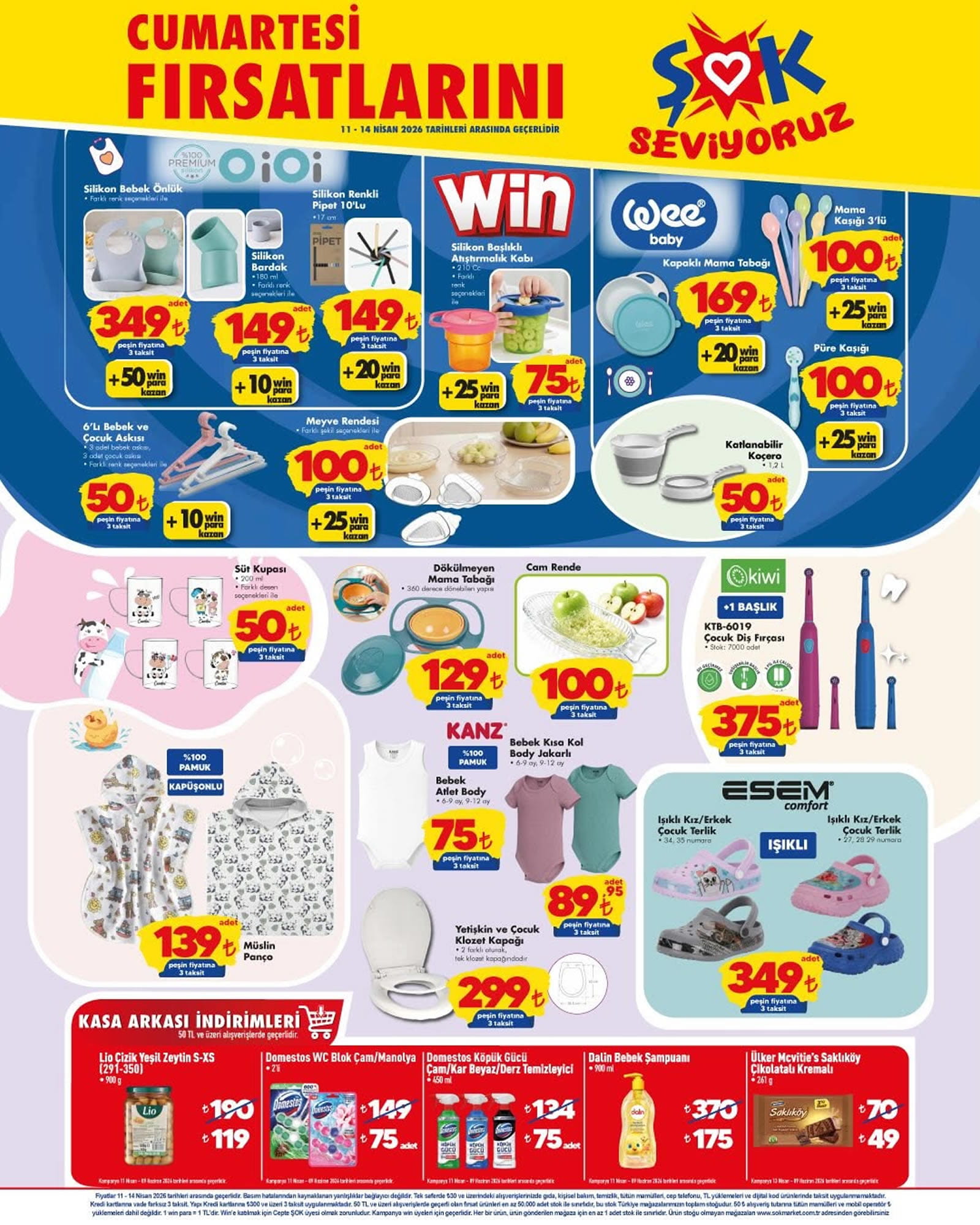 ŞOK 11 Nisan 2026 Aktüel Ürünler Kataloğu