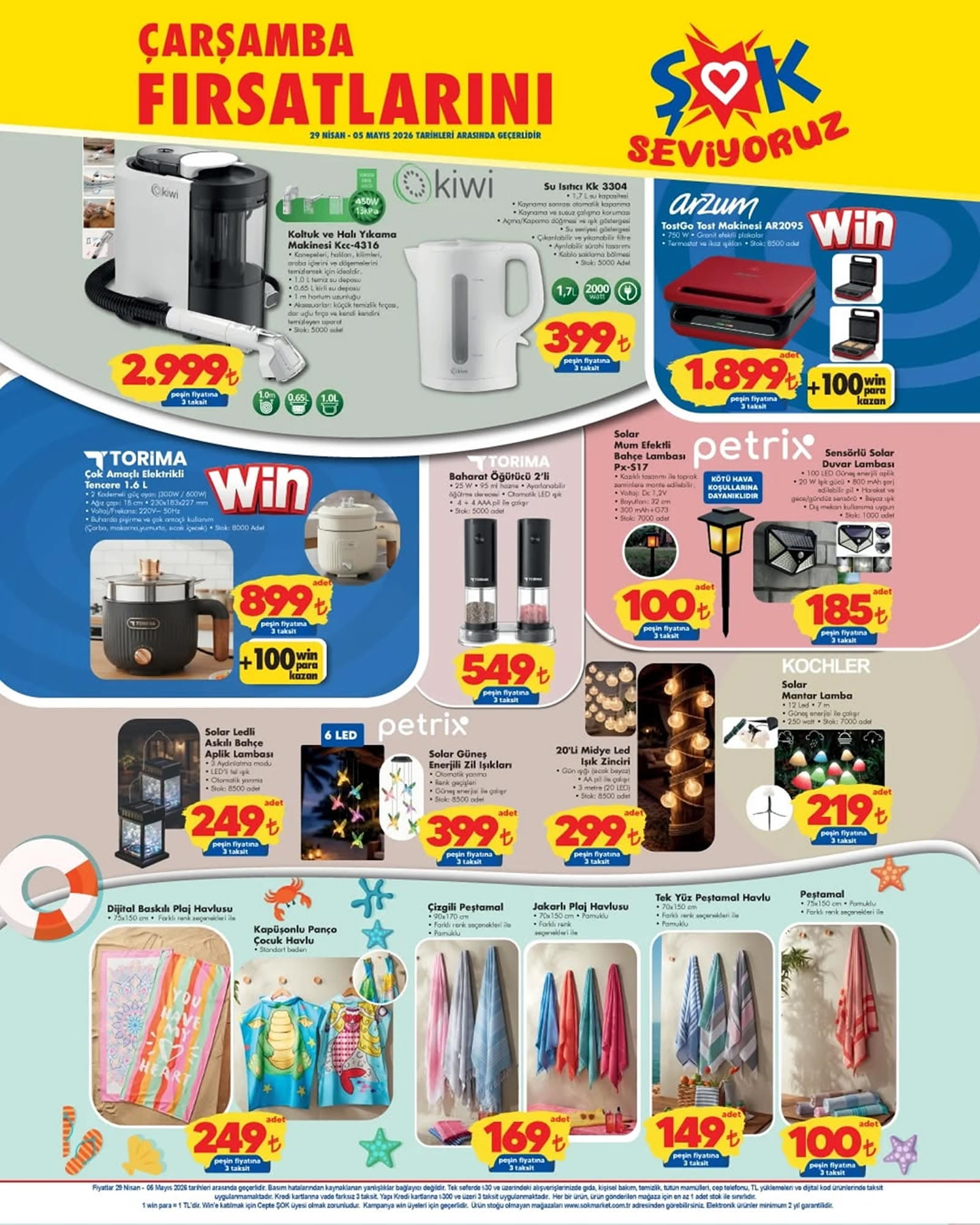 ŞOK 29 Nisan 2026 Aktüel Ürünler Kataloğu
